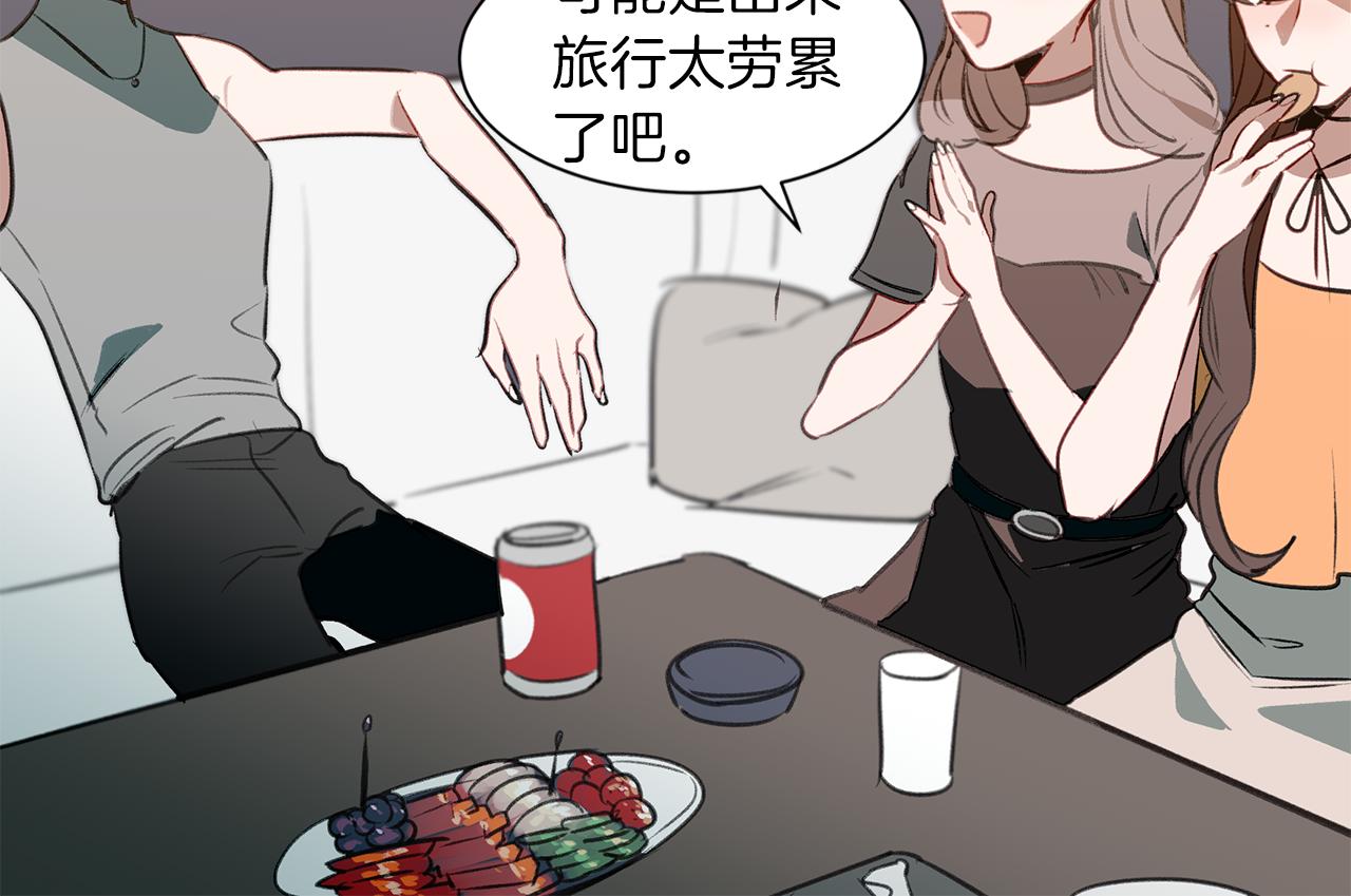 第39话 塑料姐妹花(1/3)-第39话
