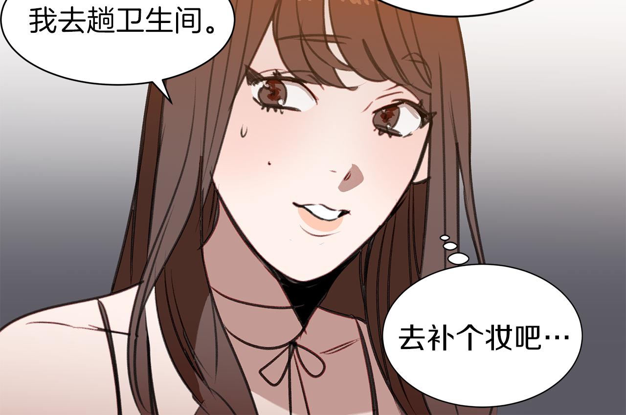 第39话 塑料姐妹花(1/3)-第39话