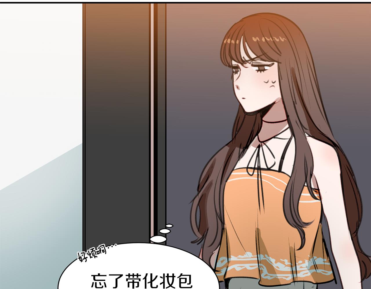 第39话 塑料姐妹花(1/3)-第39话