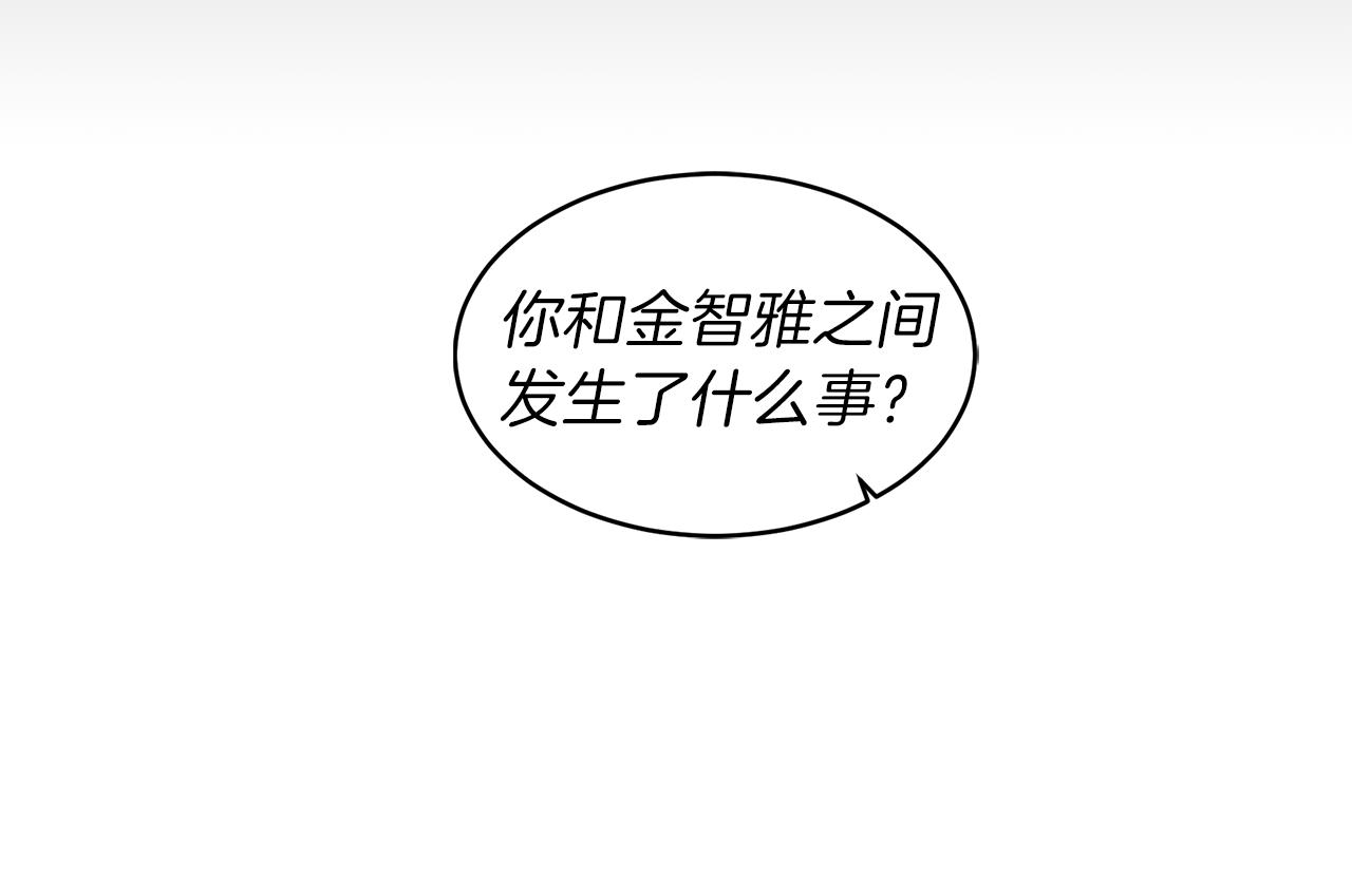第39话 塑料姐妹花(1/3)-第39话