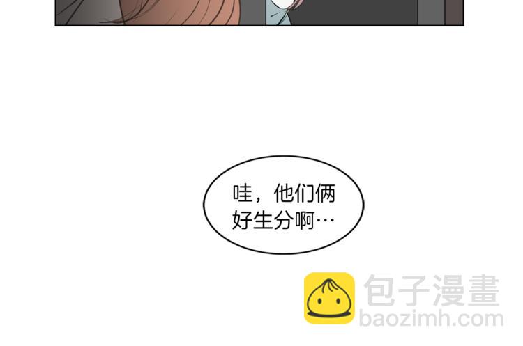 第5话 英雄救美(1/4)-第5话