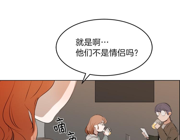 第5话 英雄救美(1/4)-第5话