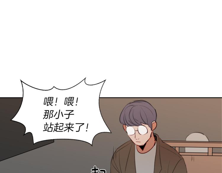 第5话 英雄救美(1/4)-第5话