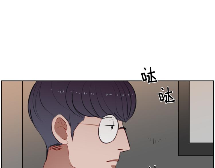 第5话 英雄救美(1/4)-第5话