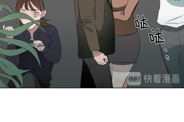 第5话 英雄救美(1/4)-第5话