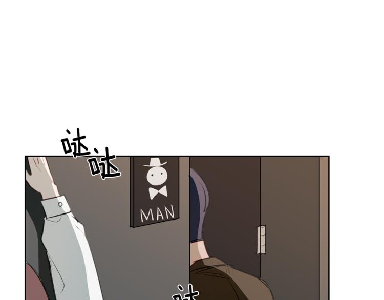 第5话 英雄救美(1/4)-第5话