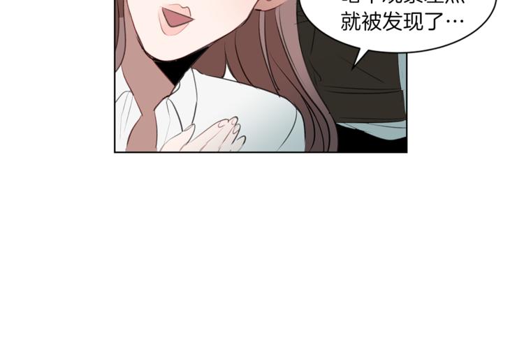 第5话 英雄救美(1/4)-第5话