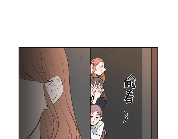 第5话 英雄救美(1/4)-第5话