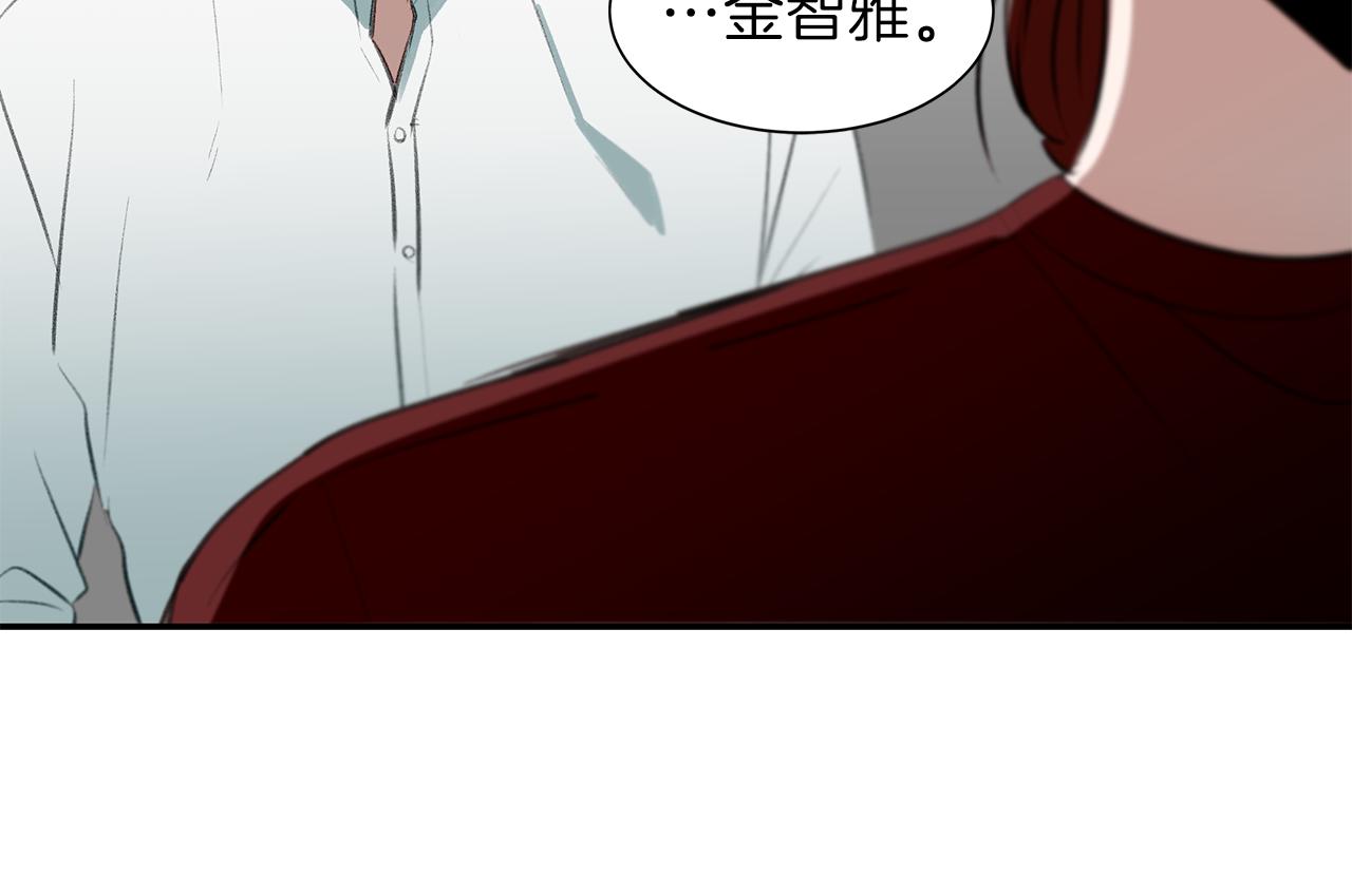 第41话 过去的阴影(1/3)-第41话