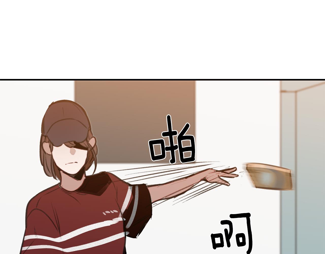 第41话 过去的阴影(1/3)-第41话