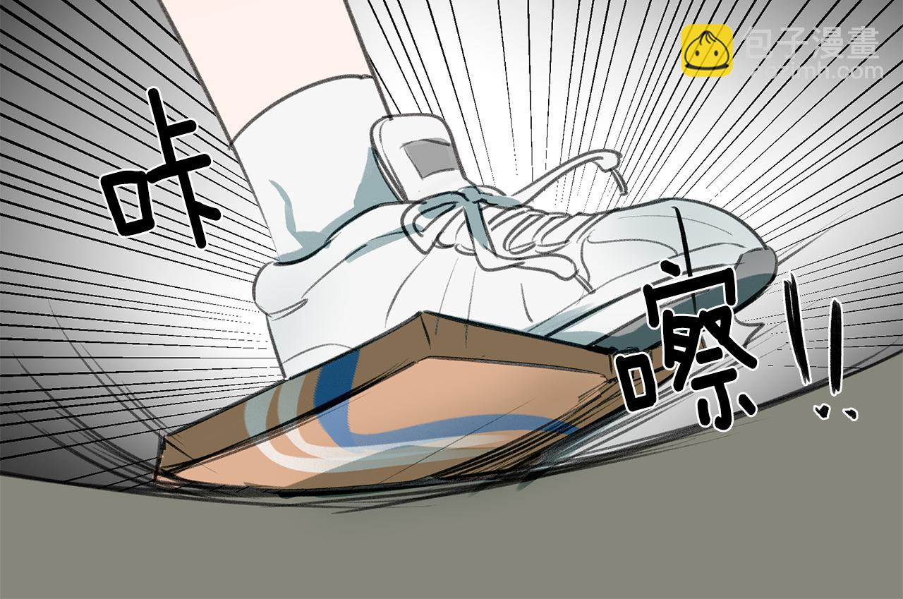 第41话 过去的阴影(1/3)-第41话
