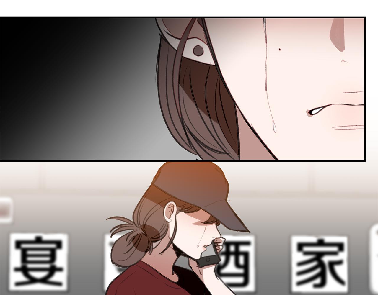 第41话 过去的阴影(1/3)-第41话