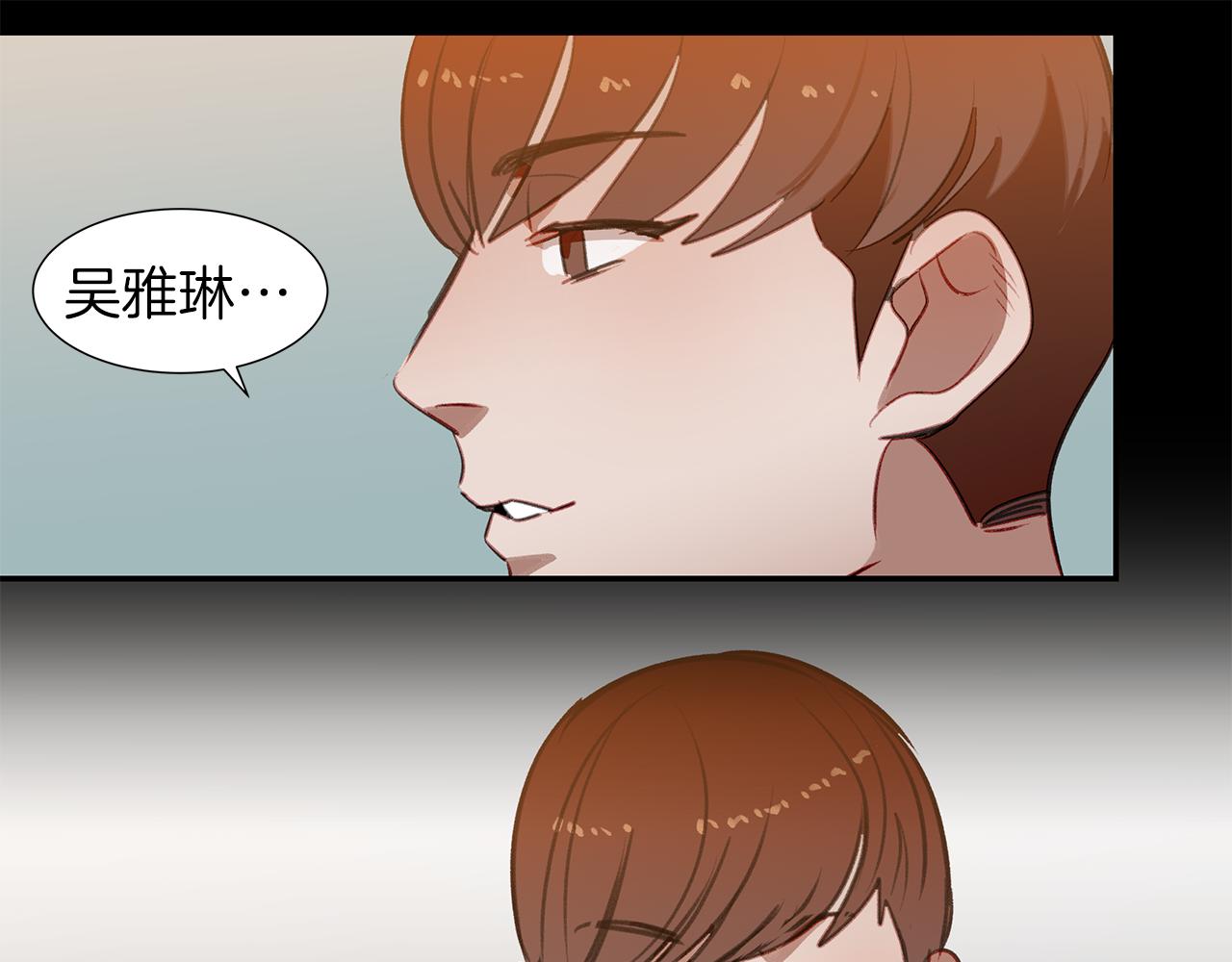 第43话 探病(1/3)-第43话