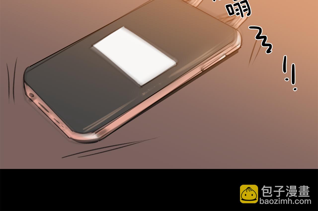 第43话 探病(1/3)-第43话