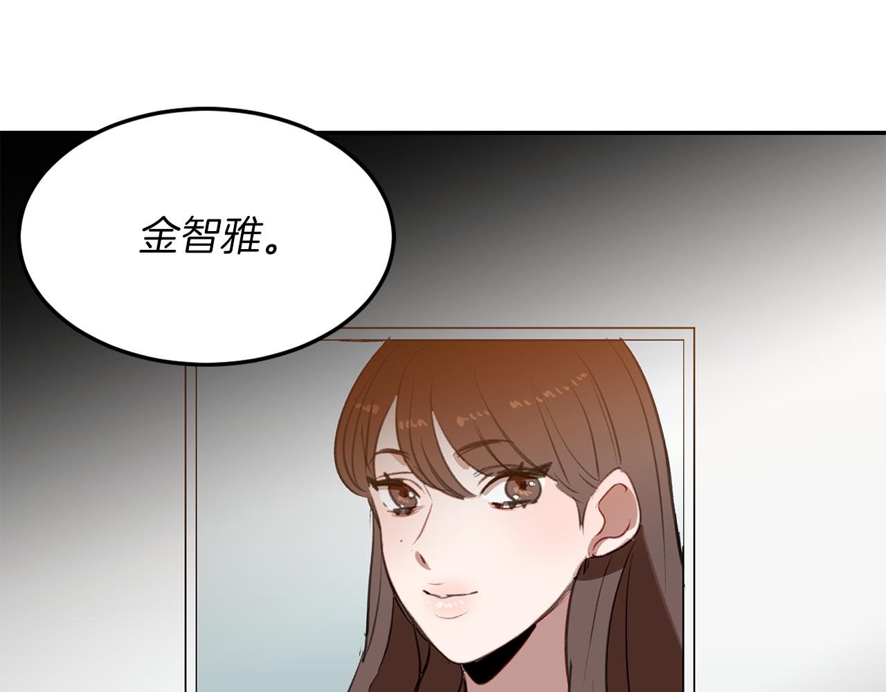 第43话 探病(1/3)-第43话