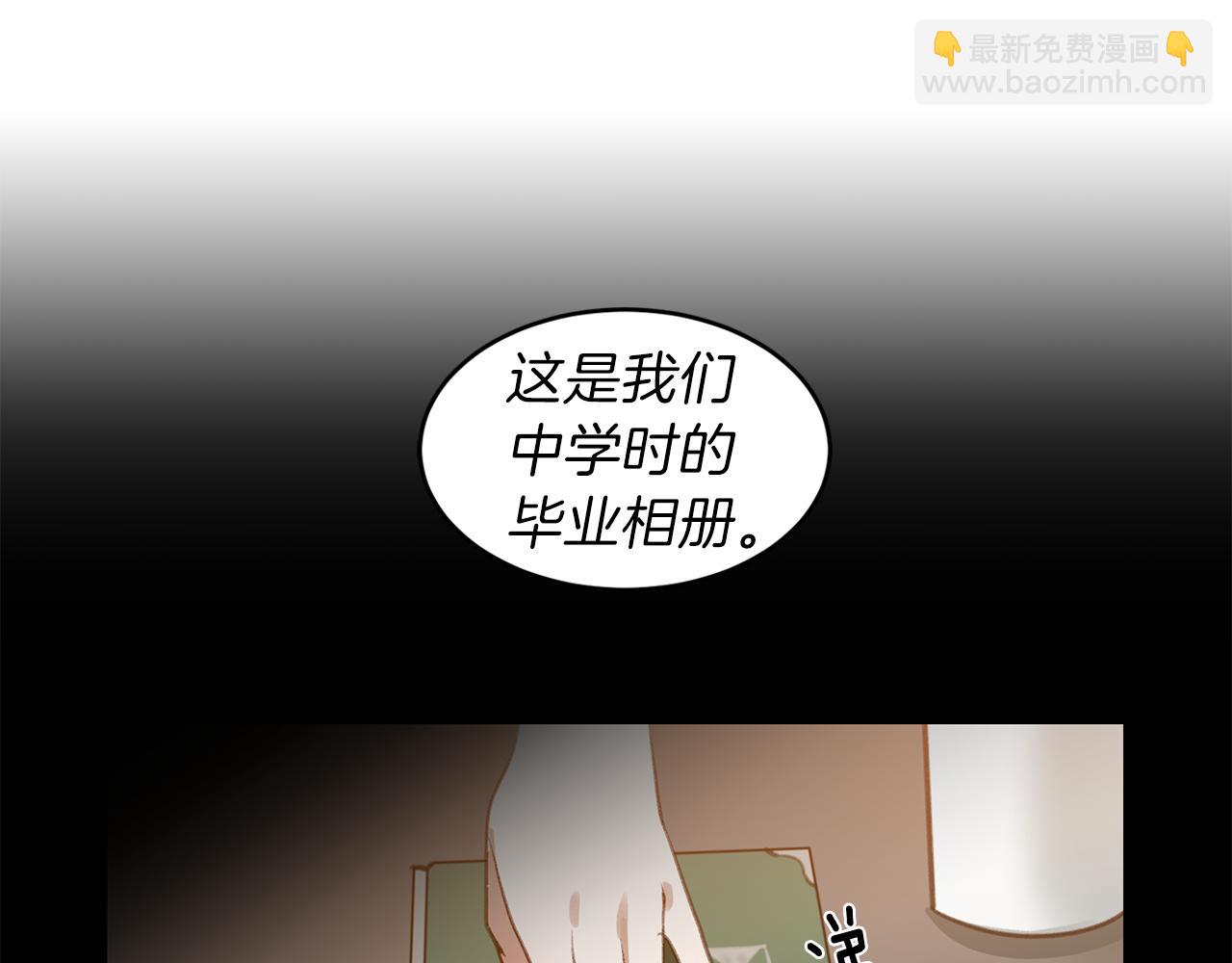 第43话 探病(1/3)-第43话