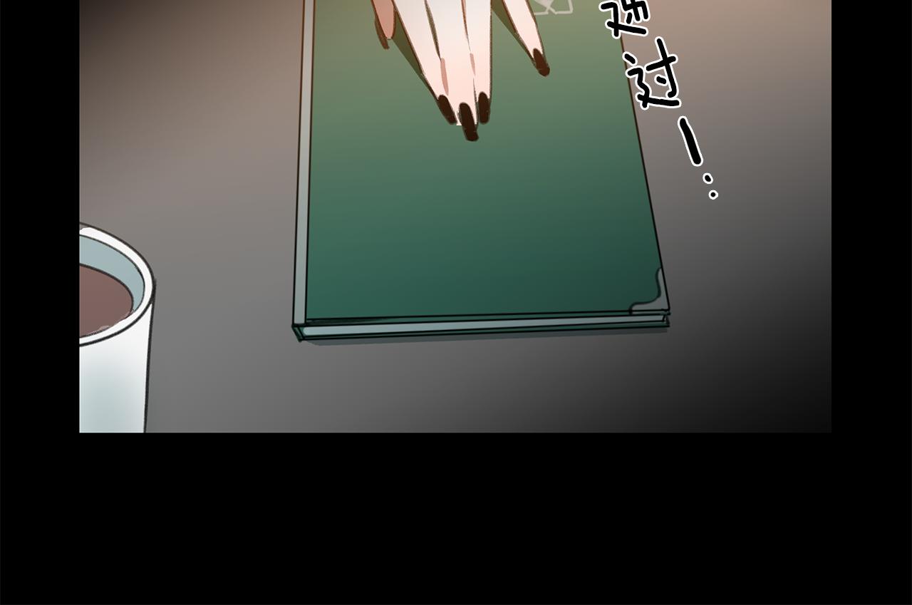 第43话 探病(1/3)-第43话