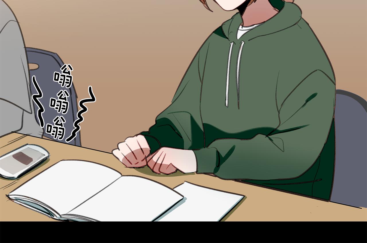第43话 探病(1/3)-第43话