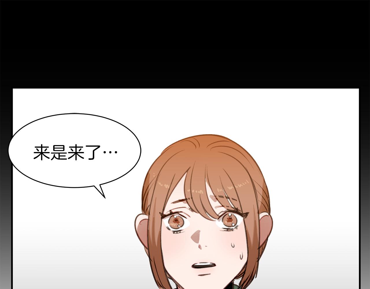 第43话 探病(1/3)-第43话
