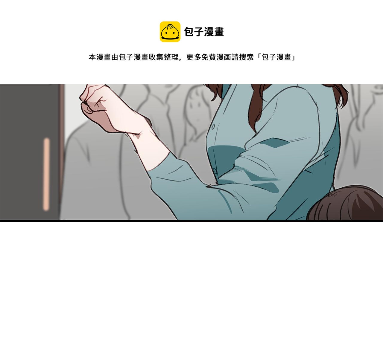 第45话 见&ldquo;家长&rdquo;(1/3)-第45话