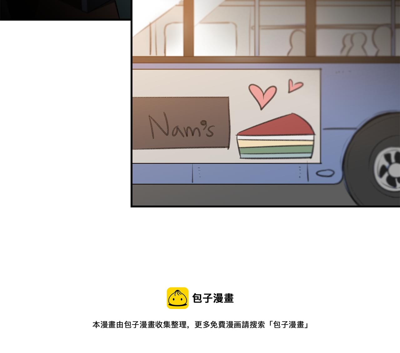 第45话 见&ldquo;家长&rdquo;(1/3)-第45话