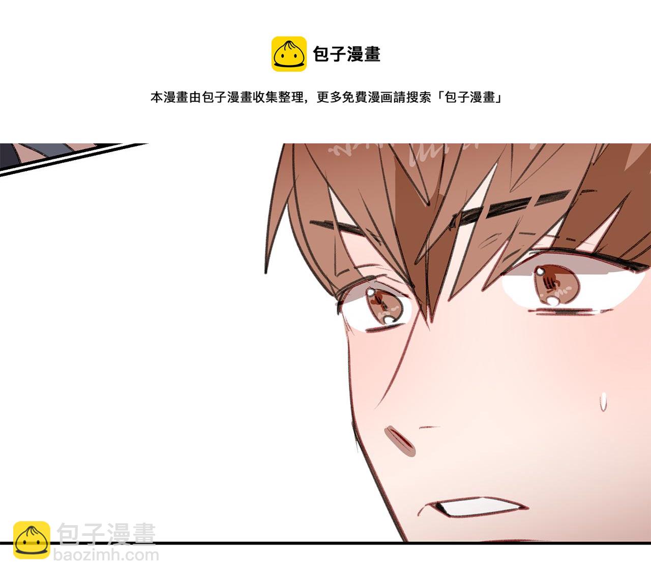 第47话 危机浮现(1/3)-第47话