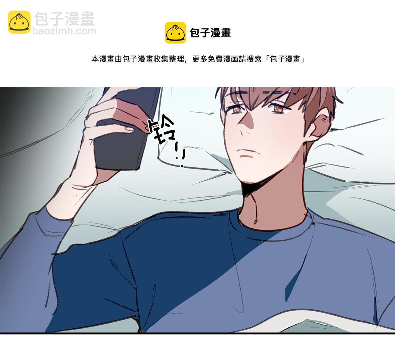 第47话 危机浮现(1/3)-第47话
