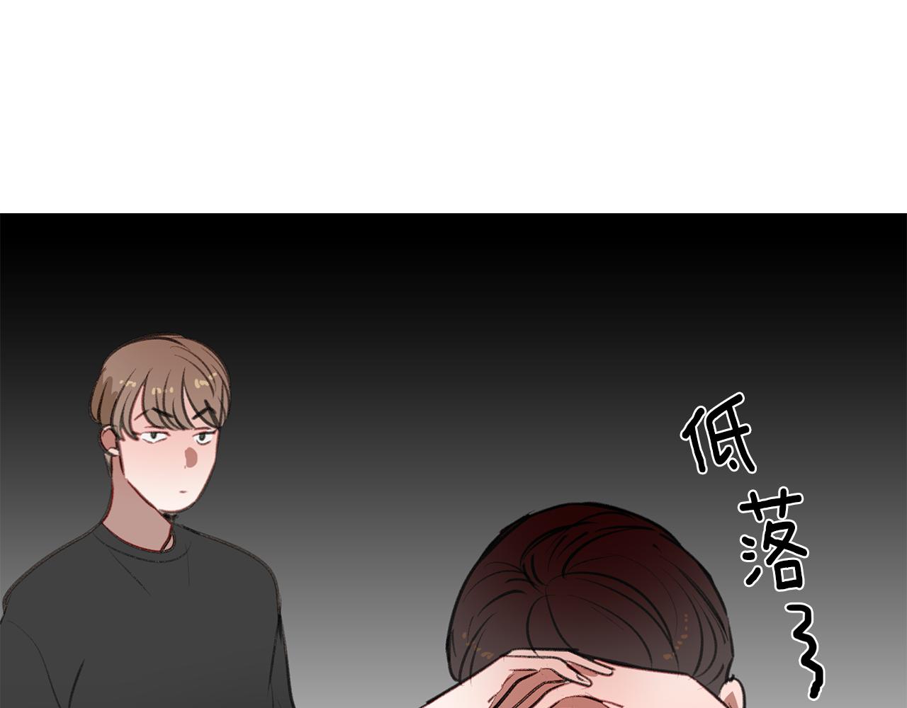 第47话 危机浮现(1/3)-第47话