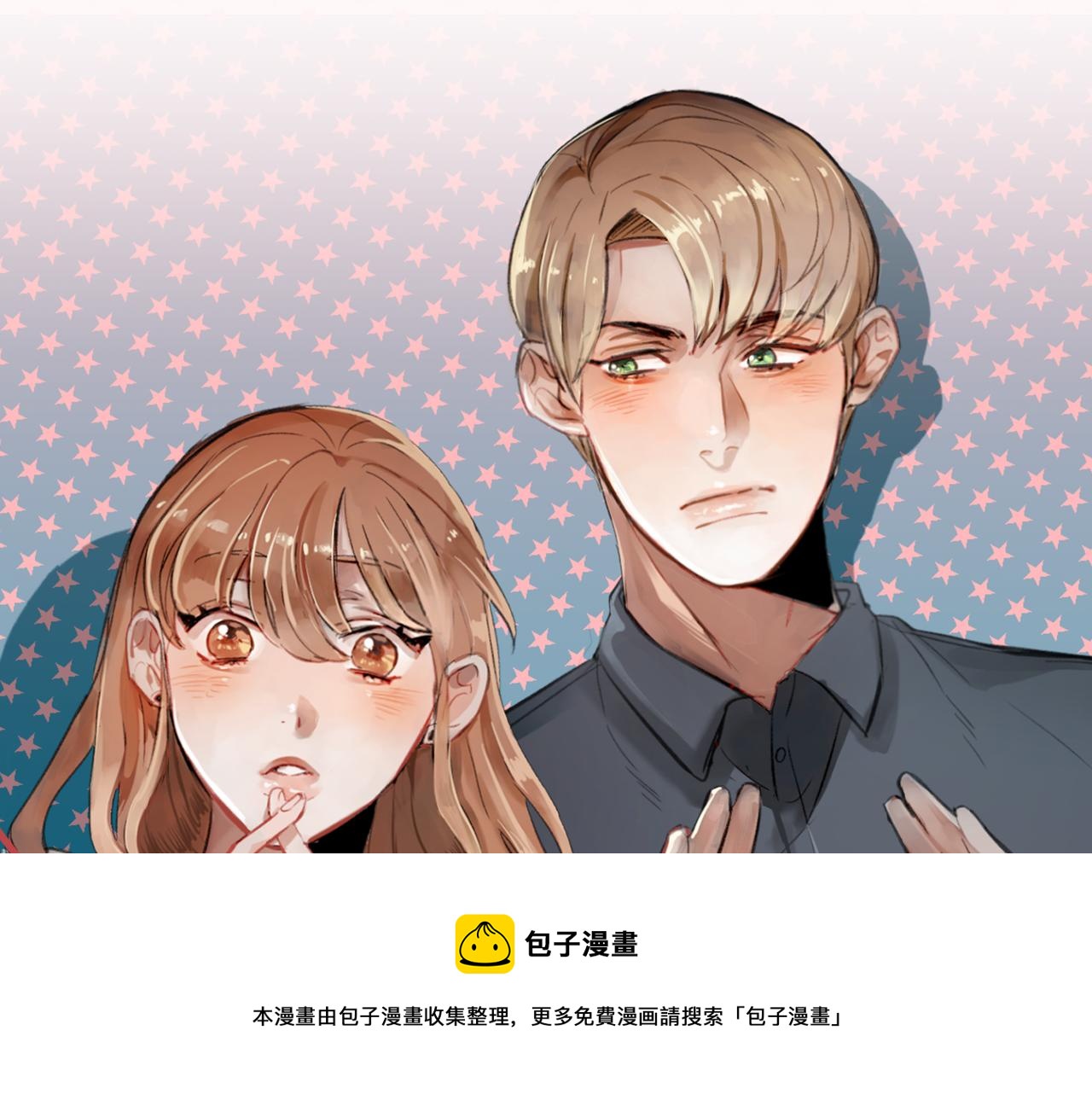 第47话 危机浮现(1/3)-第47话