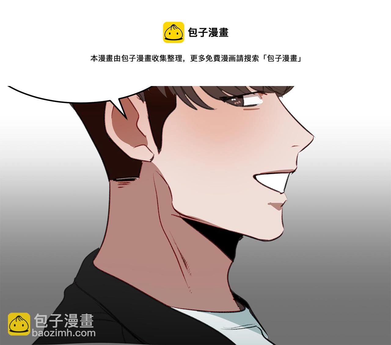 第51话 故意闹事(1/3)-第51话