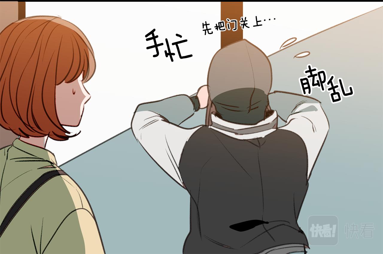 第53话 当面对质(1/3)-第53话