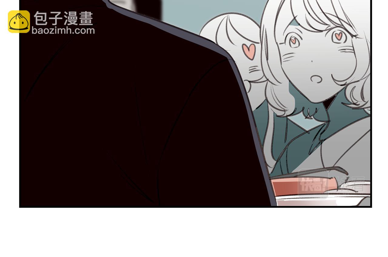 第55话 被炒鱿鱼(1/2)-第55话