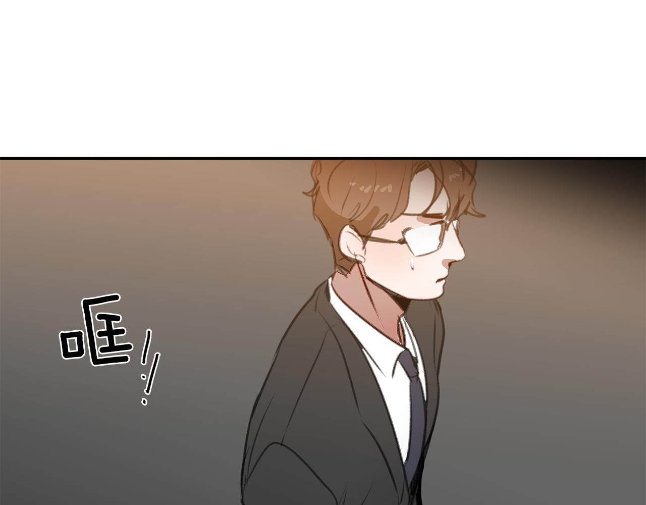 第57话 复仇的原因(1/2)-第57话