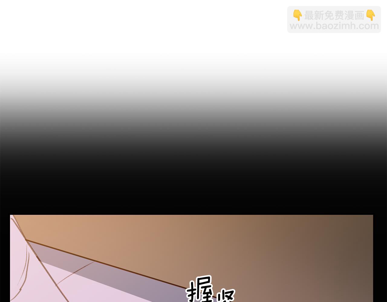 第57话 复仇的原因(1/2)-第57话