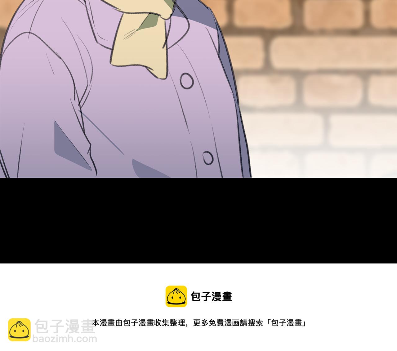 第57话 复仇的原因(1/2)-第57话