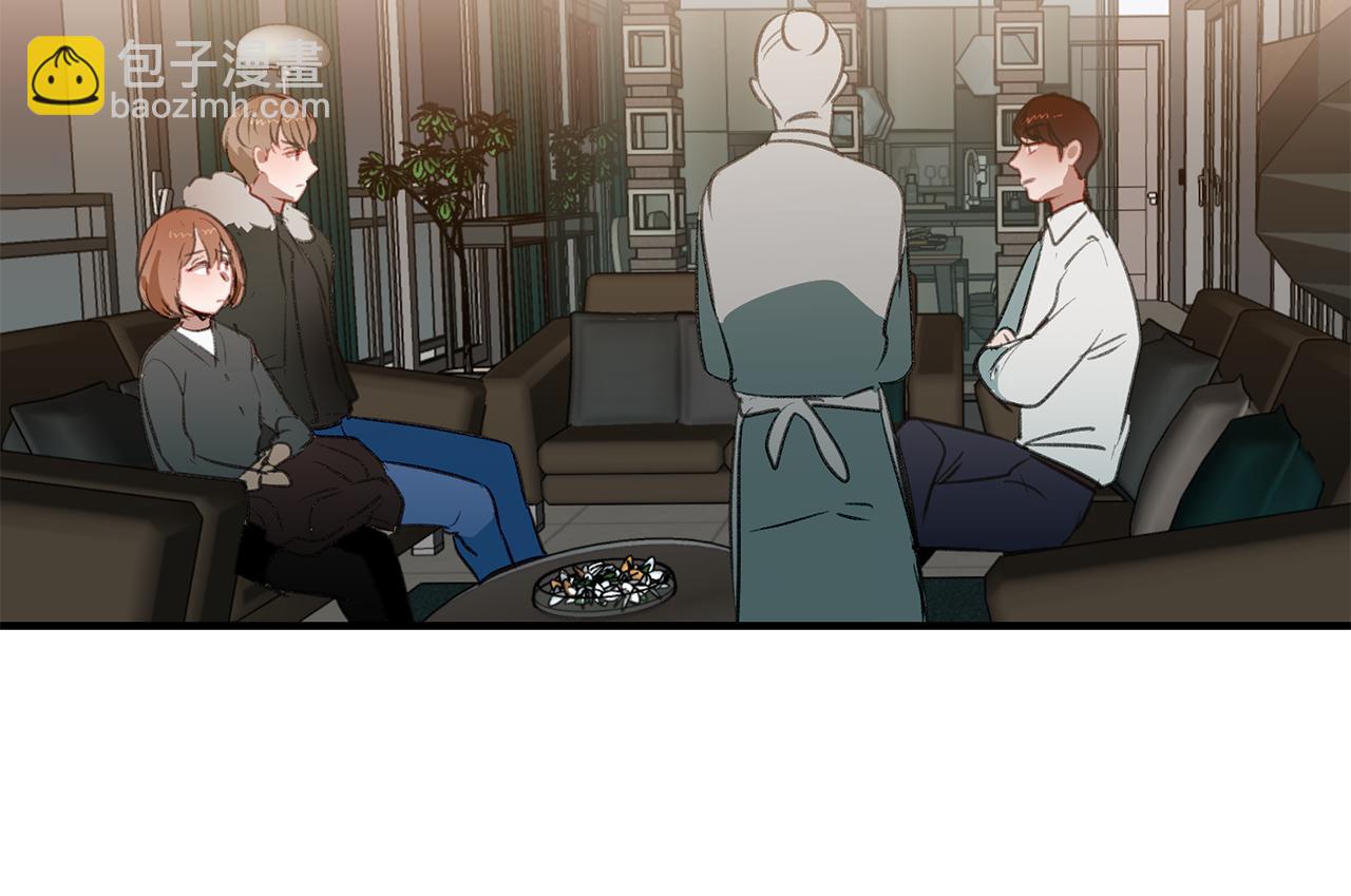第57话 复仇的原因(1/2)-第57话