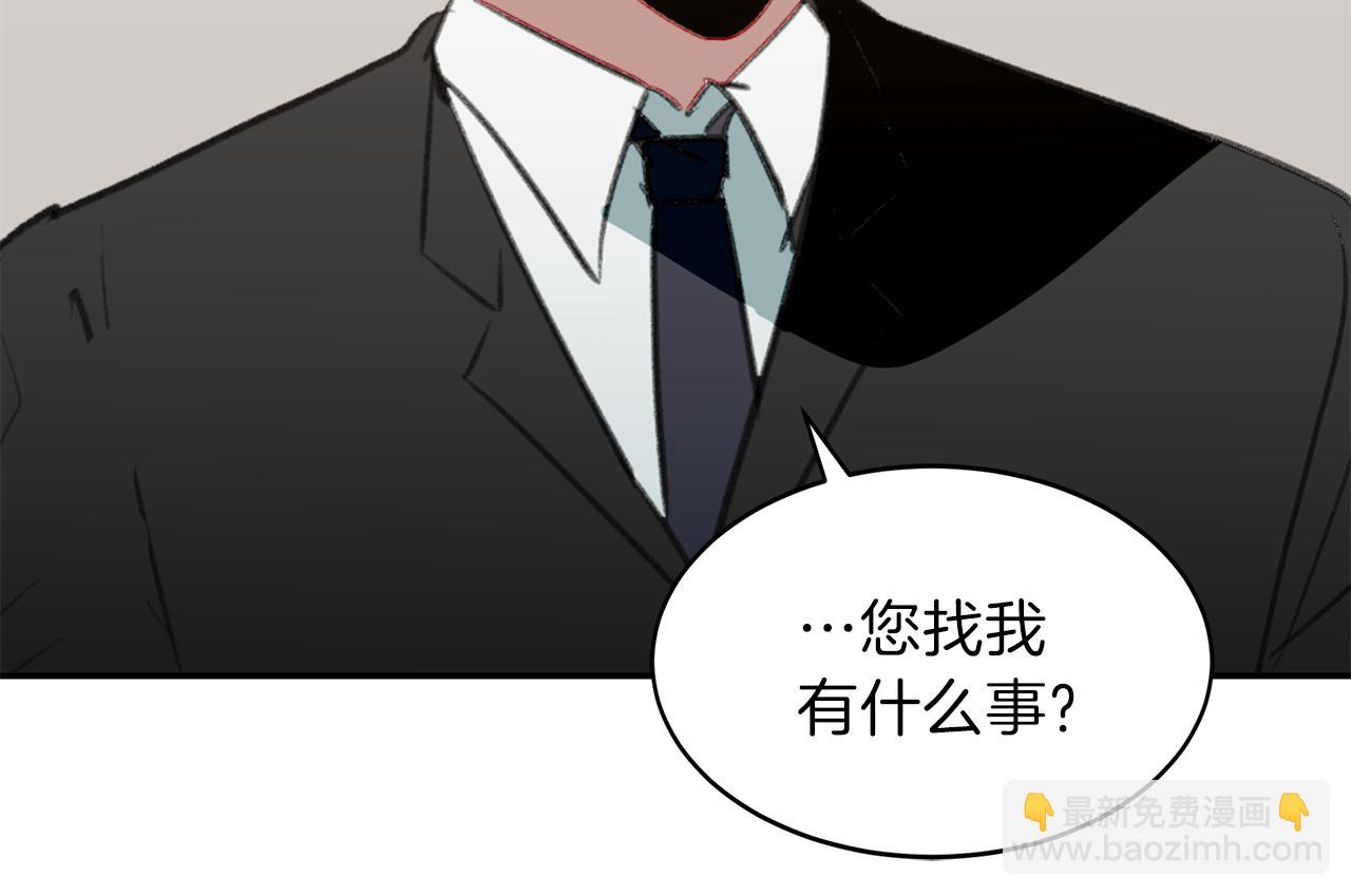 第57话 复仇的原因(1/2)-第57话