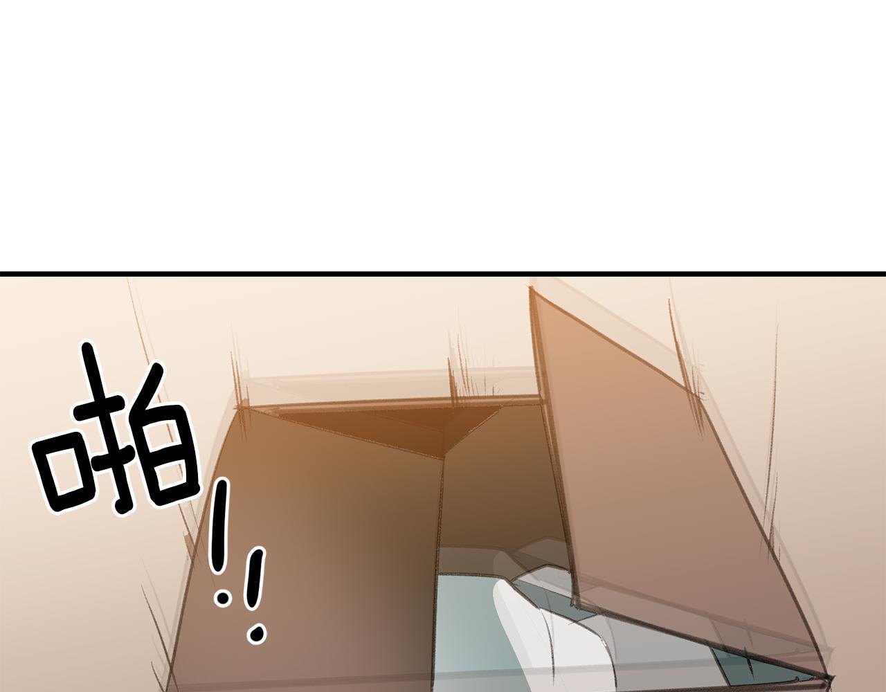 第59话 坦白(1/2)-第59话