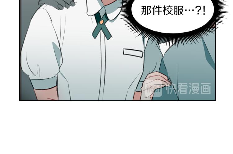 第7话 介绍新工作(1/3)-第7话