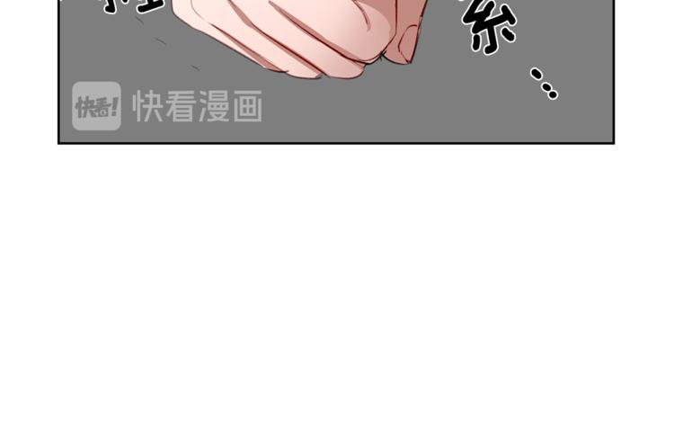 第7话 介绍新工作(1/3)-第7话