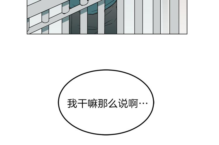 第9话 共进午餐(1/3)-第9话