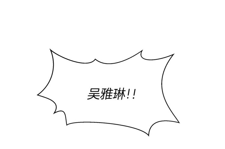 第9话 共进午餐(1/3)-第9话