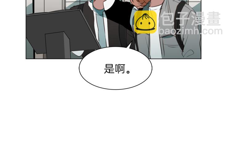 第9话 共进午餐(1/3)-第9话
