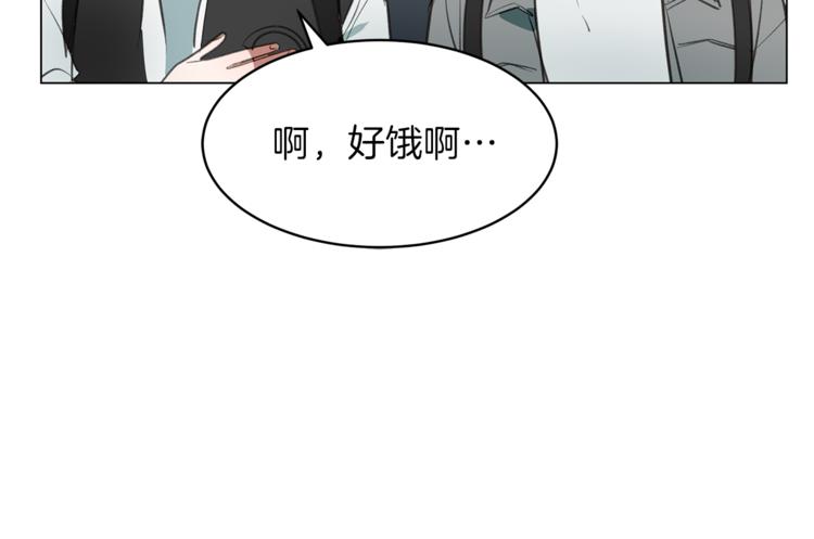 第9话 共进午餐(1/3)-第9话