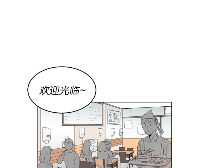 第9话 共进午餐(1/3)-第9话