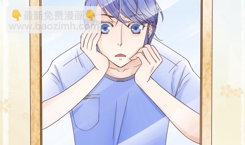 第1话 男神变成了我 1-第1话