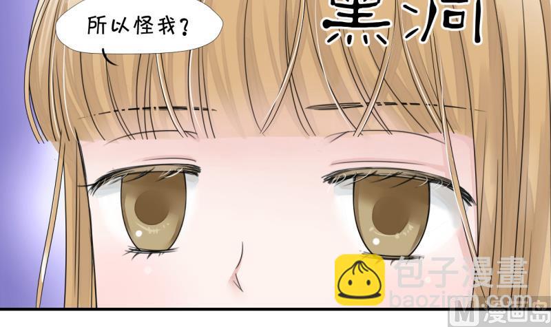 第11话 我要跳健美操 1-第11话