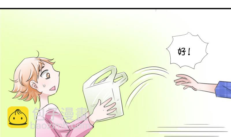 第11话 我要跳健美操 1-第11话