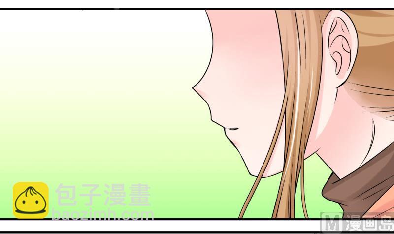 第101话 被男神亲一口 2-第101话