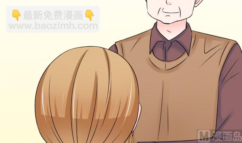 第103话 意外遇到爷爷 1-第103话